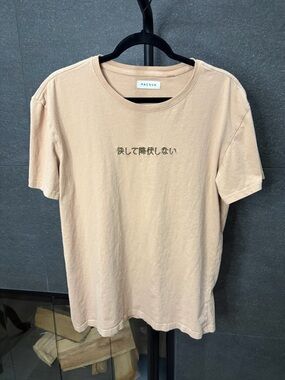 Pacsun Never Surrender Japanese Script Tee Shirt